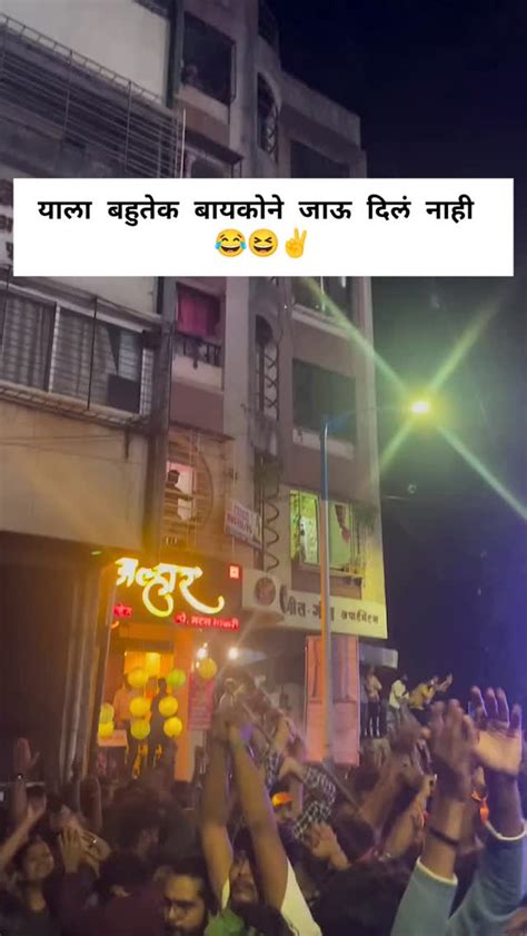 reddit dj nathi|Joi lo aa Aa marathiyo Pachi aapda ne sikhaman aapse ke.